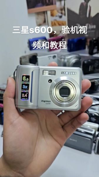 拍机堂靠谱吗_拍机堂手机质量怎么样-第3张图片-俊逸知识馆 拍机堂靠谱吗_拍机堂手机质量怎么样-第3张图片-俊逸知识馆