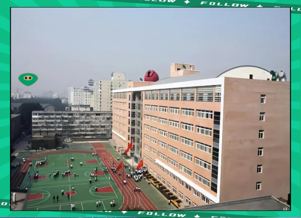 北京171中学怎么样_北京171中学招生条件-第1张图片-俊逸知识馆