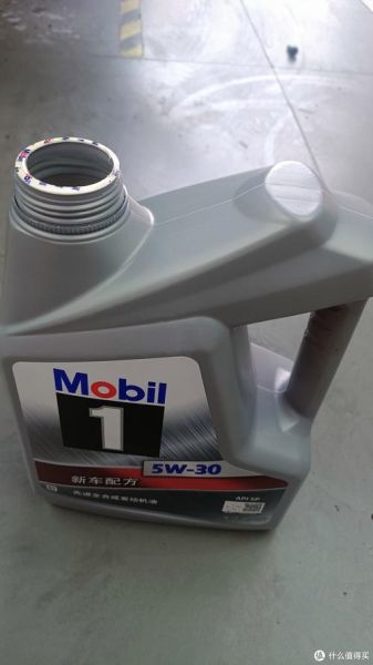 美孚一号5w30怎么样_适合哪些车型-第1张图片-俊逸知识馆