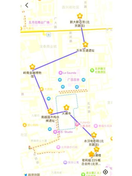 广州北京路在哪个区_怎么去最方便-第1张图片-俊逸知识馆