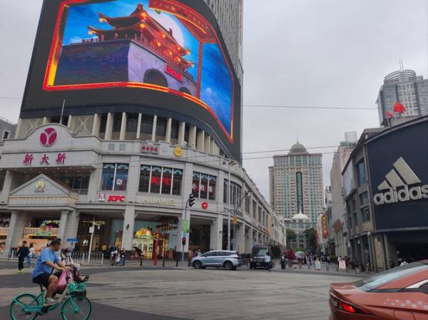 广州北京路在哪个区_怎么去最方便-第3张图片-俊逸知识馆