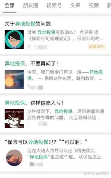 大v店怎么样_大v店靠谱吗-第3张图片-俊逸知识馆 大v店怎么样_大v店靠谱吗-第3张图片-俊逸知识馆