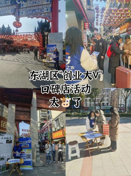 大v店怎么样_大v店靠谱吗-第1张图片-俊逸知识馆 大v店怎么样_大v店靠谱吗-第1张图片-俊逸知识馆