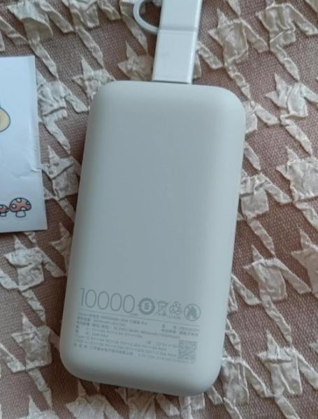 小米充电宝怎么样_小米充电宝质量好吗-第1张图片-俊逸知识馆 小米充电宝怎么样_小米充电宝质量好吗-第1张图片-俊逸知识馆