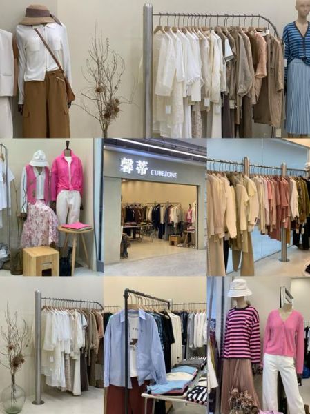 北京服装批发哪里便宜_北京服装批发市场怎么拿货-第3张图片-俊逸知识馆