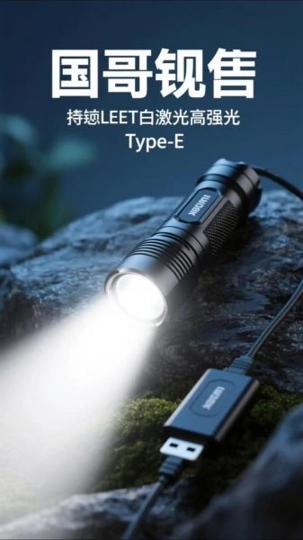 国光电器怎么样_国光电器值得买吗-第1张图片-俊逸知识馆