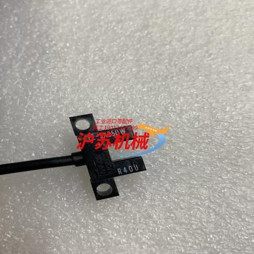 国光电器怎么样_国光电器值得买吗-第2张图片-俊逸知识馆