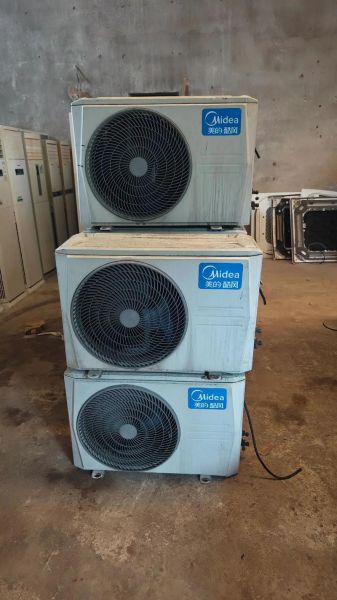 家用中央空调怎么样_家用中央空调值得买吗-第1张图片-俊逸知识馆