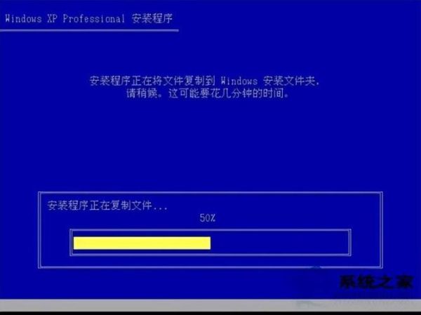 C盘格式化会怎么样_系统还能启动吗-第3张图片-俊逸知识馆