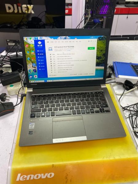 东芝电脑怎么样_东芝笔记本值得买吗-第1张图片-俊逸知识馆