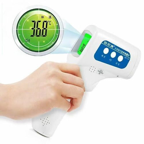 倍尔康体温计怎么样_倍尔康体温计准不准-第1张图片-俊逸知识馆 倍尔康体温计怎么样_倍尔康体温计准不准-第1张图片-俊逸知识馆