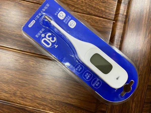 倍尔康体温计怎么样_倍尔康体温计准不准-第3张图片-俊逸知识馆 倍尔康体温计怎么样_倍尔康体温计准不准-第3张图片-俊逸知识馆