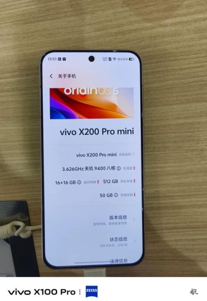 x2怎么样_值不值得买-第1张图片-俊逸知识馆 x2怎么样_值不值得买-第1张图片-俊逸知识馆