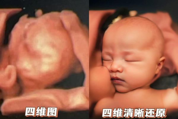 四维图新怎么样_四维图新值得投资吗-第3张图片-俊逸知识馆