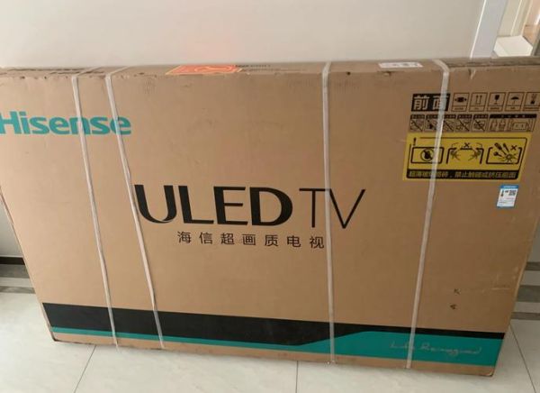 海信uled电视怎么样_海信uled电视值得买吗-第1张图片-俊逸知识馆