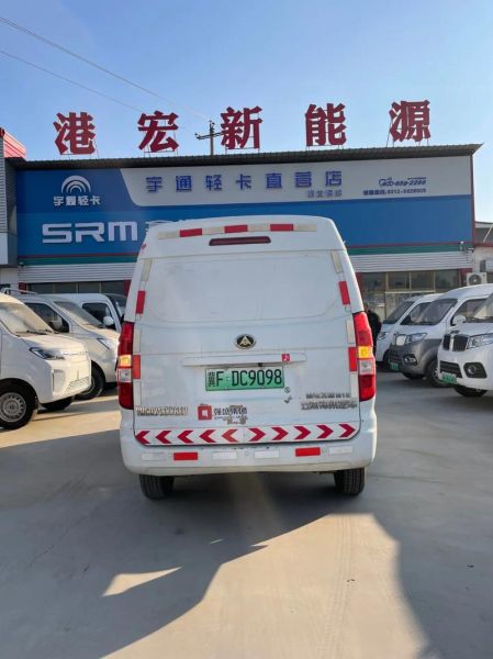 神州专车怎么样_神州专车安全吗-第1张图片-俊逸知识馆