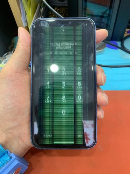 苹果手机屏幕怎么样_苹果手机屏幕容易碎吗-第2张图片-俊逸知识馆 苹果手机屏幕怎么样_苹果手机屏幕容易碎吗-第2张图片-俊逸知识馆