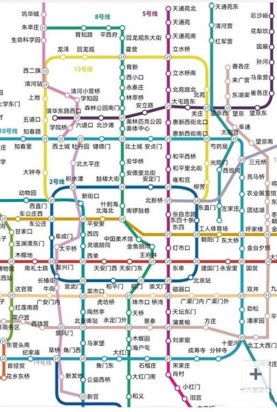 北京地图查询_北京地铁线路图怎么查-第2张图片-俊逸知识馆