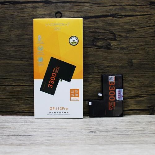 沃品电池怎么样_沃品电池耐用吗-第1张图片-俊逸知识馆