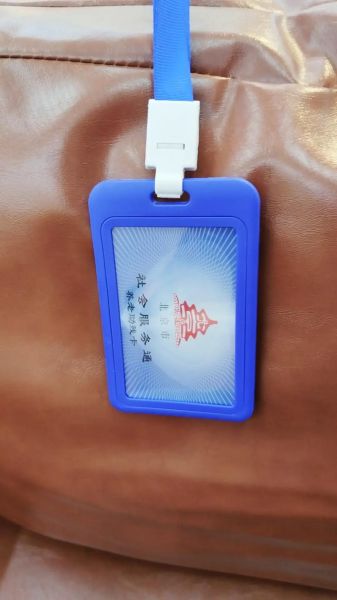 北京老年卡可以免费坐地铁吗_北京老年卡使用范围有哪些-第2张图片-俊逸知识馆