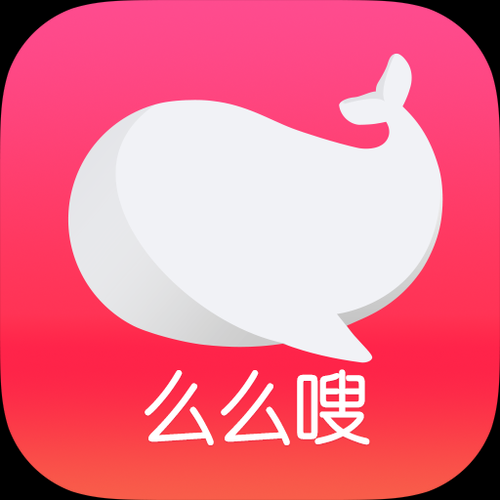 么么嗖怎么样_么么嗖靠谱吗-第2张图片-俊逸知识馆