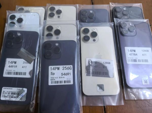 卡贴机怎么样_卡贴机值得买吗-第3张图片-俊逸知识馆