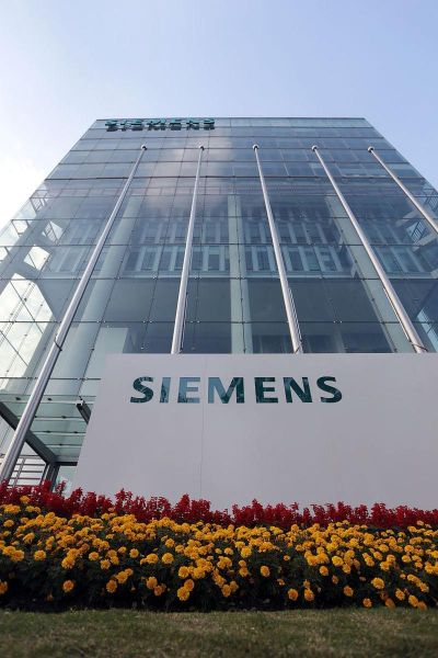 北京西门子总部地址在哪里_北京西门子办公地点怎么走-第1张图片-俊逸知识馆