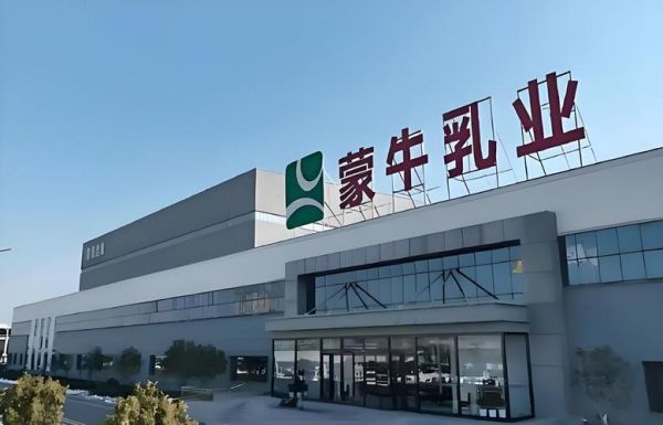 蒙牛股票值得长期持有吗_蒙牛乳业股价未来走势如何-第2张图片-俊逸知识馆