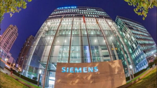 北京西门子总部地址在哪里_北京西门子办公地点怎么走-第2张图片-俊逸知识馆