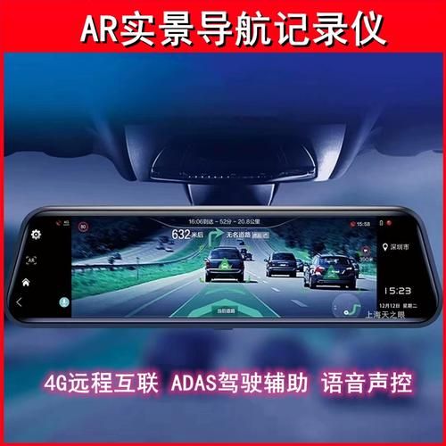 天之眼导航怎么样_天之眼导航好用吗-第1张图片-俊逸知识馆 天之眼导航怎么样_天之眼导航好用吗-第1张图片-俊逸知识馆