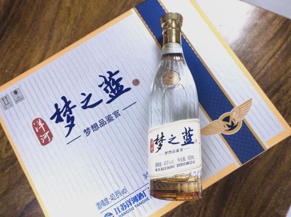 梦之蓝怎么样_梦之蓝口感如何-第1张图片-俊逸知识馆 梦之蓝怎么样_梦之蓝口感如何-第1张图片-俊逸知识馆