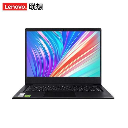 联想扬天怎么样_适合办公吗-第3张图片-俊逸知识馆 联想扬天怎么样_适合办公吗-第3张图片-俊逸知识馆