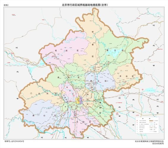 北京市占地面积是多少_北京总面积多少平方公里-第1张图片-俊逸知识馆 北京市占地面积是多少_北京总面积多少平方公里-第1张图片-俊逸知识馆
