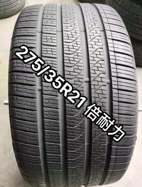 倍耐力新p7怎么样_值得买吗-第3张图片-俊逸知识馆