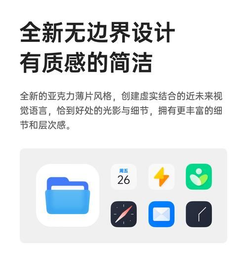 oppo股票怎么买_oppo股票代码是多少-第3张图片-俊逸知识馆 oppo股票怎么买_oppo股票代码是多少-第3张图片-俊逸知识馆