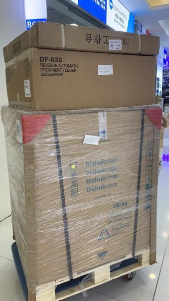 柯尼卡美能达怎么样_柯尼卡美能达打印机好吗-第1张图片-俊逸知识馆