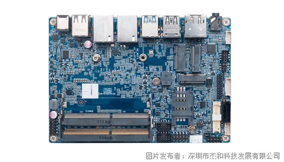 杰和怎么样_杰和主板值得买吗-第1张图片-俊逸知识馆