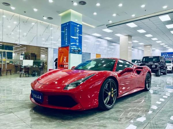 北京法拉利4S店在哪里_北京法拉利购车流程-第1张图片-俊逸知识馆