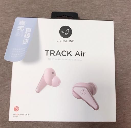 小鸟耳机怎么样_小鸟耳机值得买吗-第1张图片-俊逸知识馆