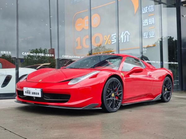 北京法拉利4S店在哪里_北京法拉利购车流程-第3张图片-俊逸知识馆