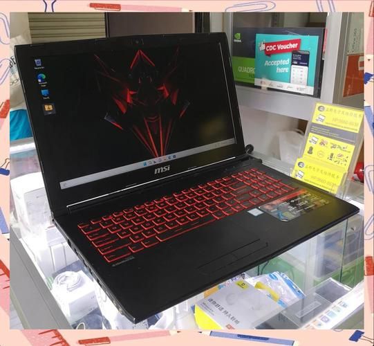 530显卡怎么样_能玩什么游戏-第3张图片-俊逸知识馆