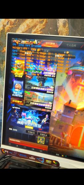 GT710显卡性能怎么样_GT710能玩什么游戏-第3张图片-俊逸知识馆