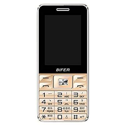 贝尔丰手机怎么样_贝尔丰手机质量好吗-第2张图片-俊逸知识馆