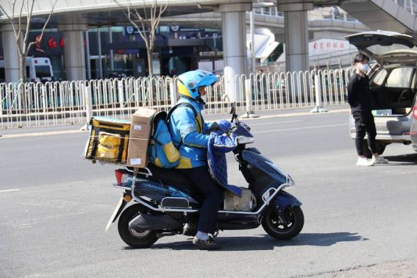 配送员怎么样_配送员工作辛苦吗-第3张图片-俊逸知识馆