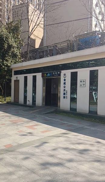 北京鸟洞在哪里_北京鸟洞怎么去-第1张图片-俊逸知识馆 北京鸟洞在哪里_北京鸟洞怎么去-第1张图片-俊逸知识馆