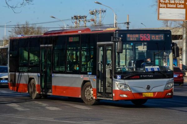 北京公交集团董事长是谁_北京公交集团未来规划-第3张图片-俊逸知识馆