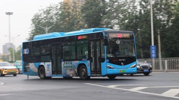 北京公交集团董事长是谁_北京公交集团未来规划-第2张图片-俊逸知识馆