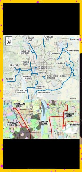 北京地铁19号线二期什么时候开通_线路图站点有哪些-第1张图片-俊逸知识馆