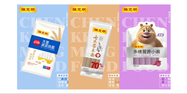 克明面业股票怎么样_克明面业股票值得买吗-第3张图片-俊逸知识馆