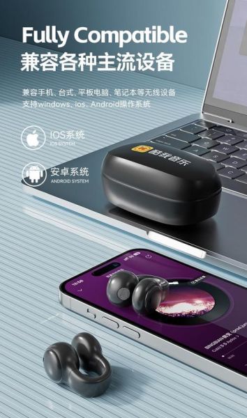 酷我蓝牙耳机怎么样_值得买吗-第2张图片-俊逸知识馆